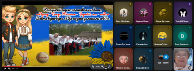 Снимок экрана 507